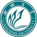 聊城大学logo图片