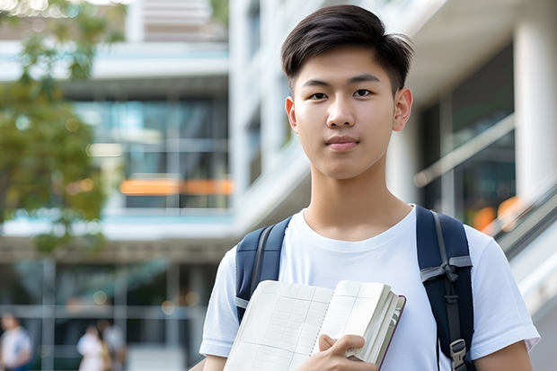 山东所有大学排名及录取分数线（山东省大学排名及录取分数线）