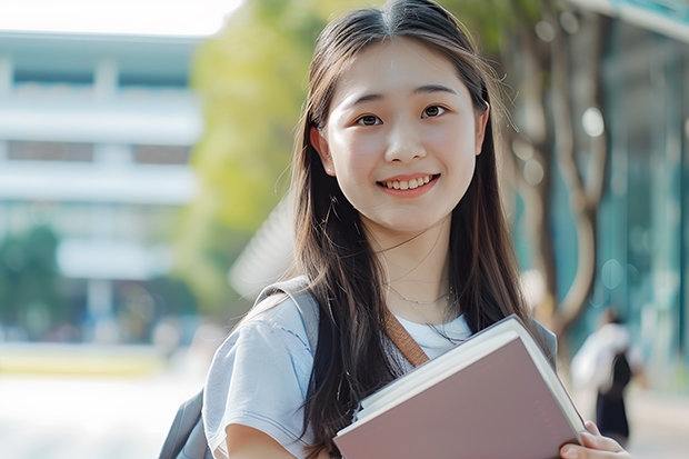 青岛市黄岛区有什么大专学校吗？