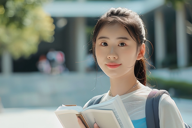 2024年电子科技大学(沙河校区)在山东招生怎么样
