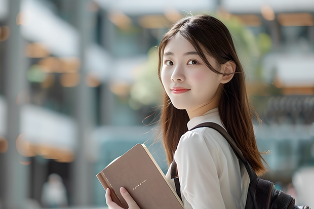 5加3一体化的大学有哪些?