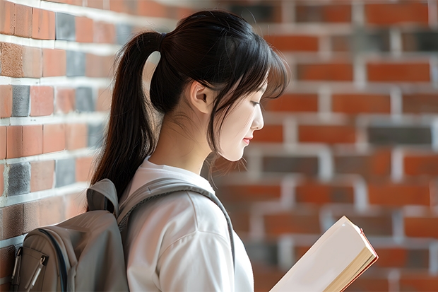 河海大学招生章程 南京航空航天大学招生章程