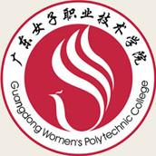 广东女子职业技术学院logo图片