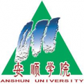 安顺学院LOGO