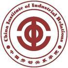 中国劳动关系学院LOGO