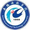 安徽科技学院LOGO