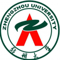 郑州大学LOGO